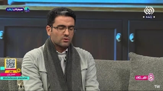 14041104: انارستان: بررسی خواص انواع لوبیا