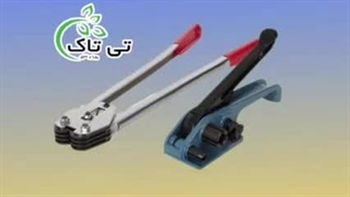 دستگاه تسمه کش کارتن | تسمه کش دستی و بادی تی تاک 09197443453