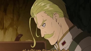 محکوم به قهرمان بودن Sentenced to Be a Hero قسمت 3