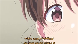 انیمه روی دیگر تامون Tamon-kun Ima Docchi!? قسمت 3