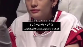 کاشکی من جای دختره بودمممممم :( هعی