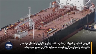 نفت در مسیر صعود!