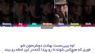 "درخواستی" ترجمه ی فارسی لیریک اهنگ Lost Island از گروه انهایپن