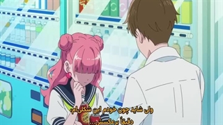 قسمت3 انیمه من و تو قطب مخالف همدیگه ایم Seihantai na Kimi to Boku زیرنویس چسبیده