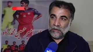 فوتبالیست بسیجی شهید امیر حسین محمدزاده شهید اغتشاشات دیماه ۱۴۰۴