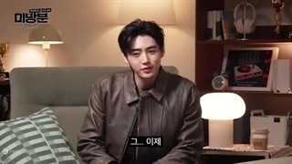 قسمت یازدهم "ENHYPEN | تحلیل گوشه می می می نو97 با حضور 02z+زیرنویس فارسی