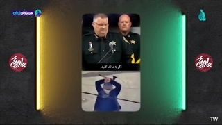 پاورقی 5 بهمن 1404