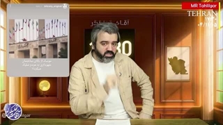 14041105: حمله موشکی پهپادی به اقلیم کردستان تایید شد