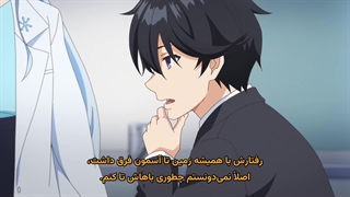 انیمه Jingai Kyoushitsu no Ningengirai Kyoushi قسمت 3