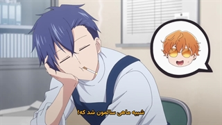 انیمه زندگی روزمره‌ی یک شکنجه‌گر پاره‌وقت Goumon Baito-kun no Nichijou قسمت 4