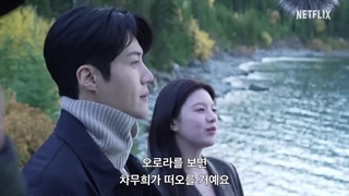 پشت صحنه سریال میشه این عشق رو ترجمه کرد؟ ♡♡♡♡