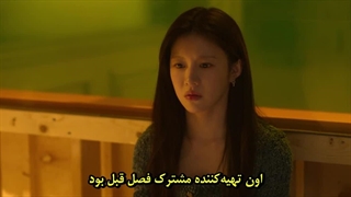 قسمت 3 سریال میشه این عشق رو ترجمه کرد؟ با زیرنویس فارسی چسبیده (مشخصات در توضیحات)