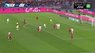 خلاصه بازی رم 1-1 میلان