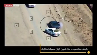 محموله استارلینک از آمریکا برای کجا بود؟