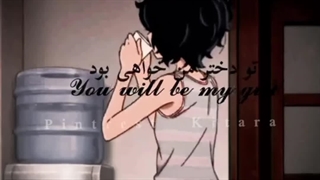 بالاخره امتحانام تموم شد.... یه دست و جیغ نداره؟