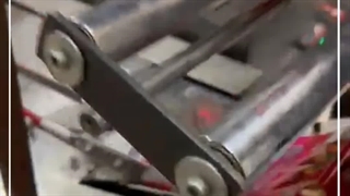 دستگاه بسته بندی لواشک