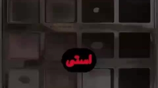 هعی.............