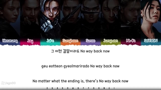 لیریک اهنگ no way back انهایپن