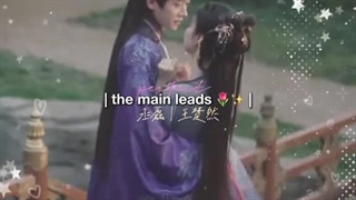 سریال♡How Dare you