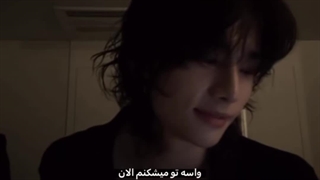 فقط راست بگو !