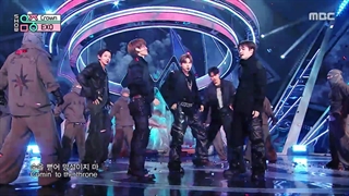 اجرای crown اکسو در music core