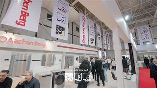 Exhibition 2025 نمایشگاه بین المللی مشهد غرفه انوری یاس کوه نور کیش