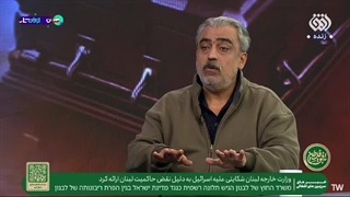 14041106: به افق فلسطین: گفتگو با دکتر مصطفی خوش چشم