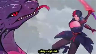 انیمه قاتل خدایان قسمت85