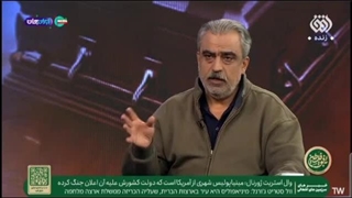 علت وصل نشدن اینترنت از زبان کارشناس شبکه افق