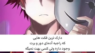 همیشه این نکات یادت باشه