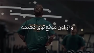 همه افراد خود ساخته ان !