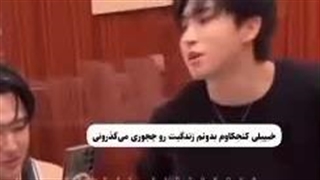 من پدر هفت تا بچم _خنده_