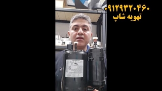 کمپرسور اینورتر سامسونگ