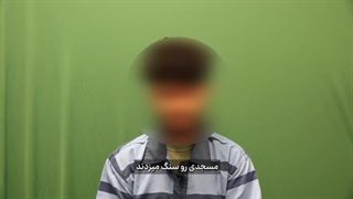 دستگیری و اعتراف یکی از اغتشاشگران دیماه 1404 شهر بوشهر