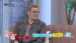 چهارمین عامل مرگ‌ومیر در جهان اعلام شد