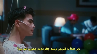 قسمت 8 فصل دوم سریال جواهر بخش ای با زیرنویس فارسی چسبیده