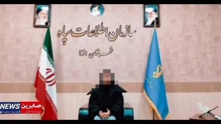 دستگیری اغتشاشگران عامل موساد توسط اطلاعات سپاه ازنا در لرستان - دیماه 1404