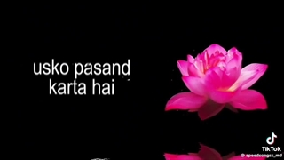 ...Maula me
