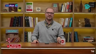 پاورقی 7 بهمن 1404