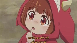 انیمه Maou no Musume wa Yasashi Sugiru!! دختر پادشاه شیاطین بیش از حد مهربان است! قسمت 5