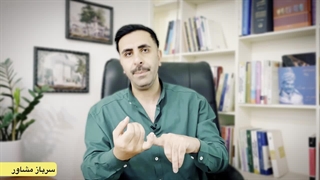 سامانه فیدا