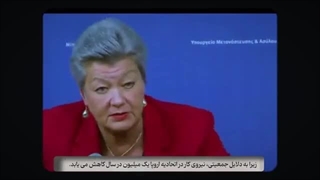 مکث؛ یونس محمدی: جنگ تریاک