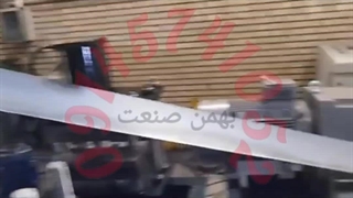 خرید استراکچر پنل خورشیدی ۰۹۱۴۵۷۴۱۰۵۲