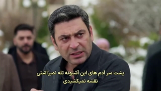 سریال شهر دور قسمت 47 زیرنویس فارسی زیرنویس قسمت 48 فقط داخل سایت موجوده لینک داخل توضیحات برای نمایش روی همین متن بکوب