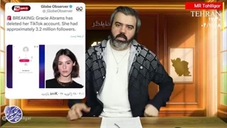 14041108: اطلاعات جدید از اغتشاشات دی ماه ایران؛ واکنش خارجی ها به اشوب ایران