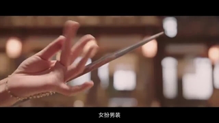 تیزر کامل سریال چینی ژنرال زن،LegendOfTheFemaleGeneral