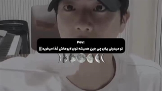حس میکنم خجالت اوره بپرسم چرا بعد 6 سال ارمی بودن.