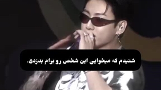 شنیدم میخوای بدزدی