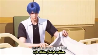 انیمه دونگهوا به دنبال هفت نامزد قسمت14