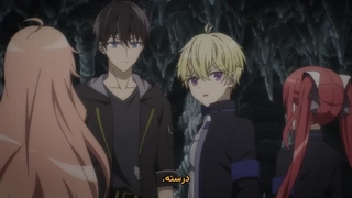 انیمه همه_فن_حریف، بی_هیچ گروهی Yuusha Party wo Oidasareta Kiyoubinbou قسمت 5